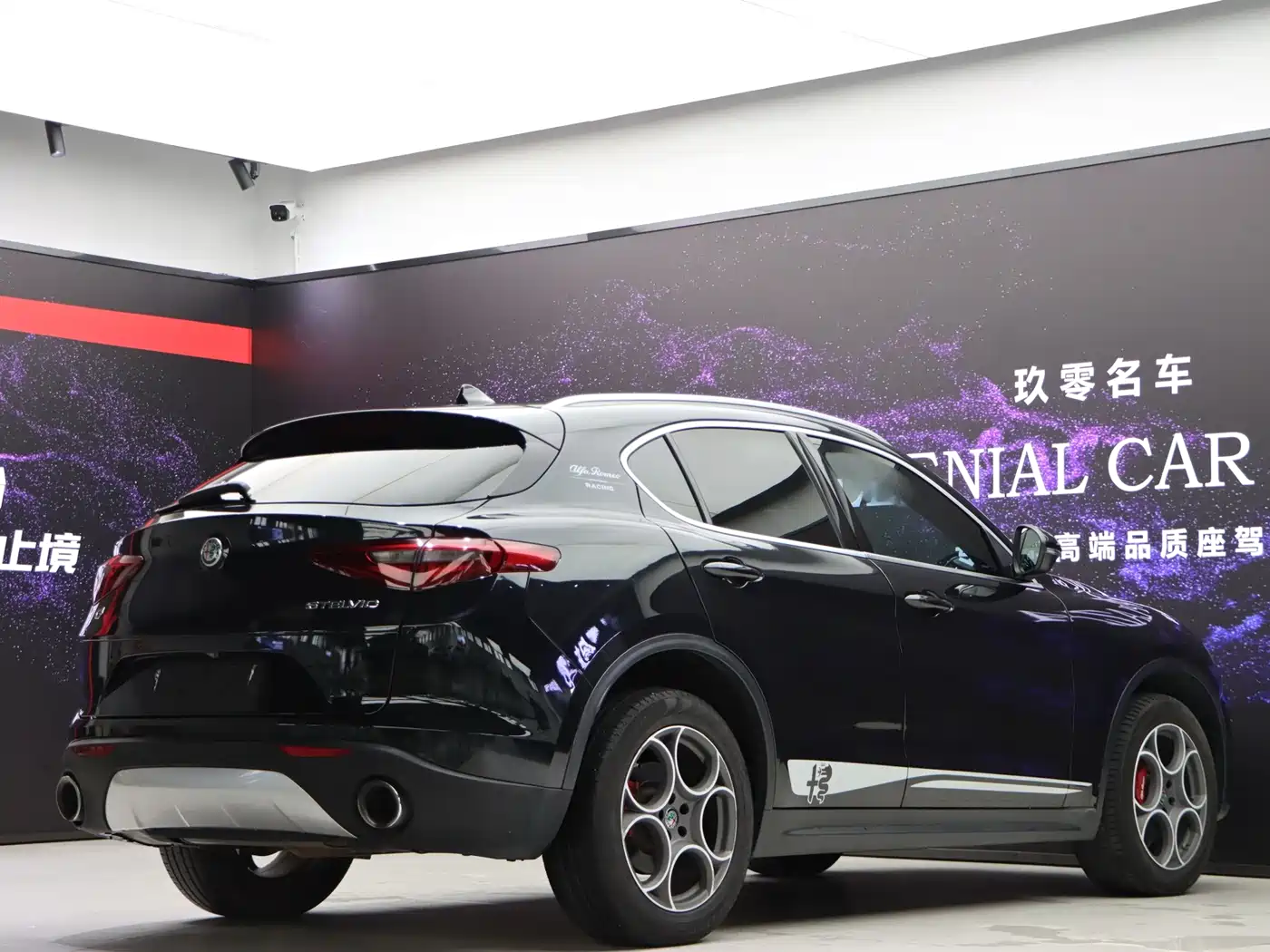 Alfa Romeo Stelvio 2020 2020 2.0T 280HP Luxury Edition