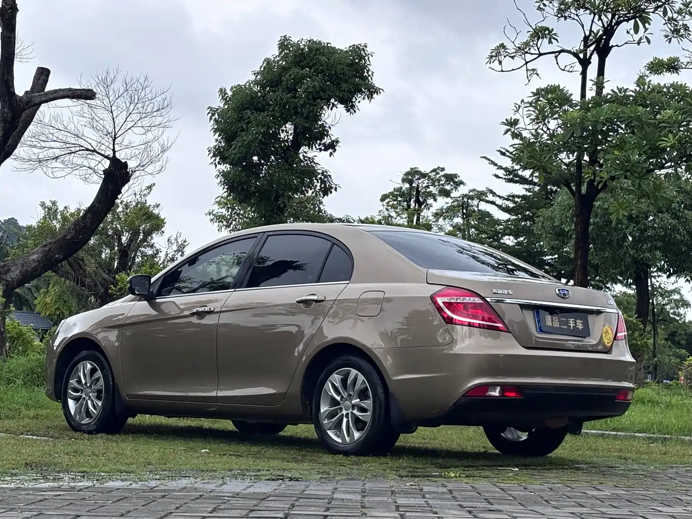 Geely Emgrand 2016 2016 Sedan 1.5L Manual Up Version