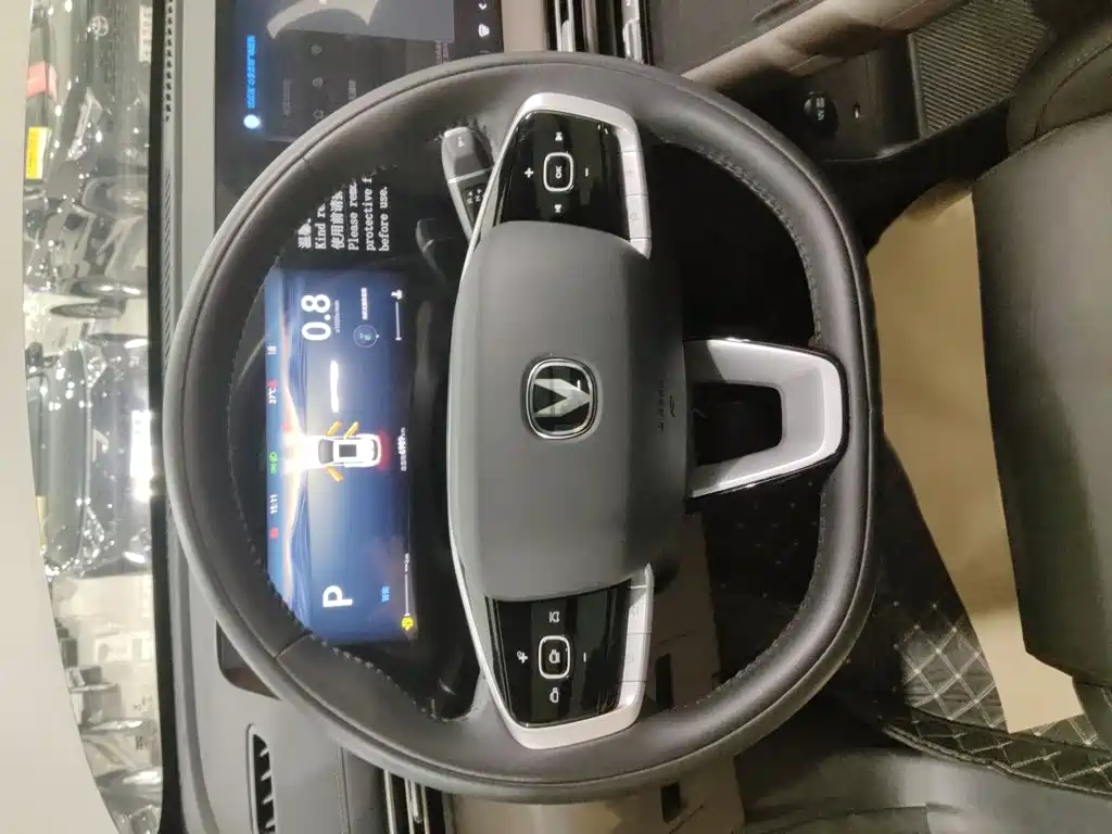 Changan CS55 PLUS 2025 2026 Model 4th Gen New Blue Whale 1.5T Celestial Premium