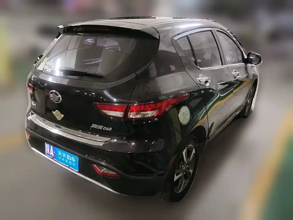 FAW Junpai D60 2014 2015 1.8L Auto Premium