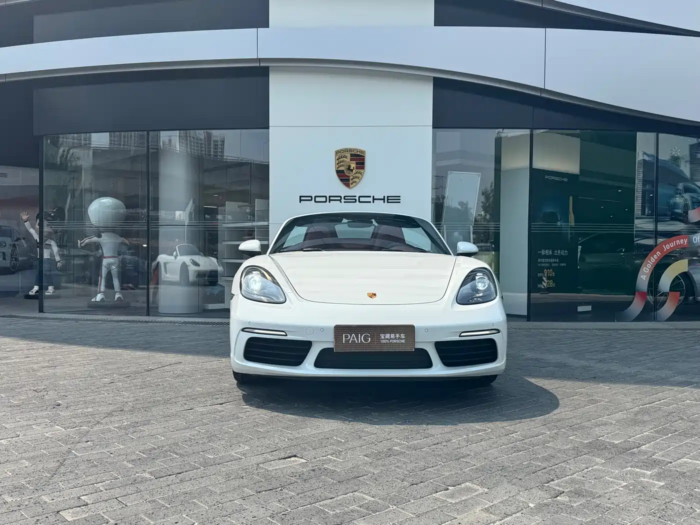 Porsche 718 2022 Boxster 2.0T фото 2