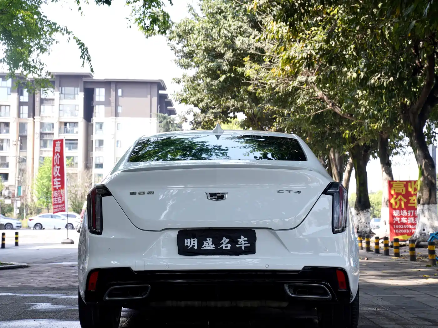 Cadillac CT4 2020 28T Fashion Edition фото 18