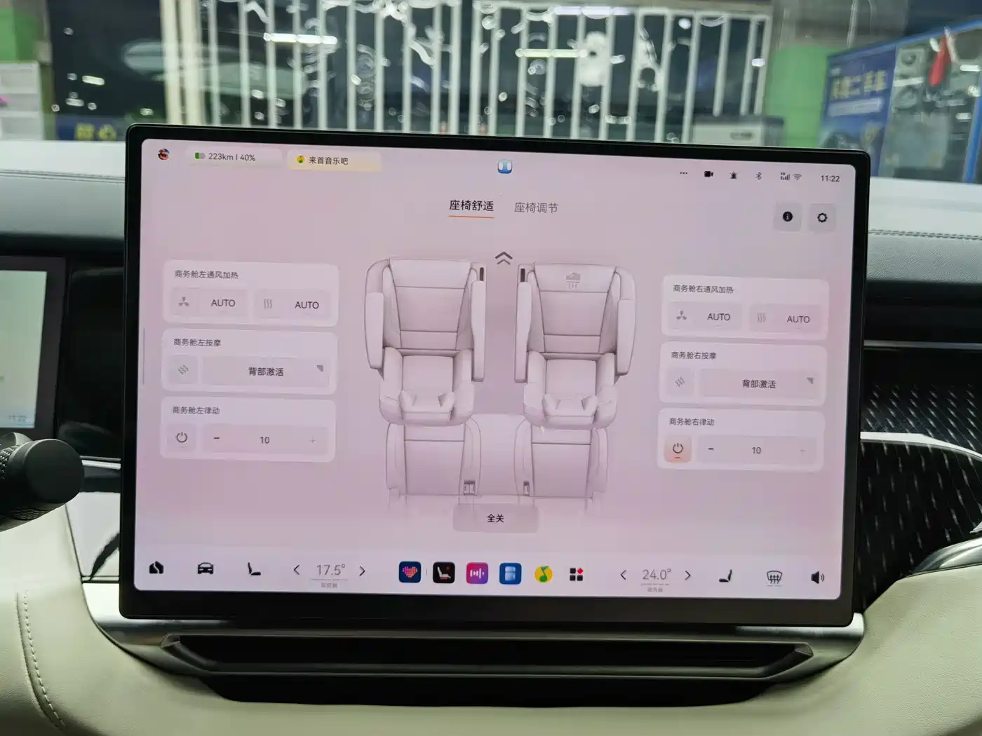 ZEEKR 009 2025 2024 7-Seat Aisle Version 108kWh