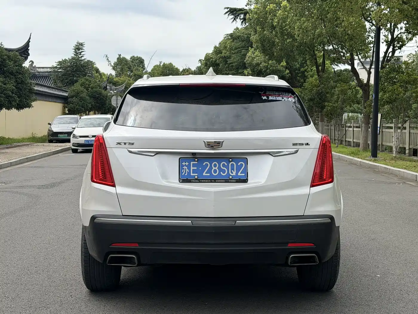Cadillac XT5 2016 2016 25T Technology Model