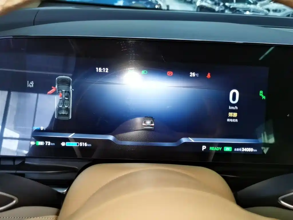 Voyah Auto Voyah Dreamer 2024 PHEV Extended Range Flagship Edition фото 12