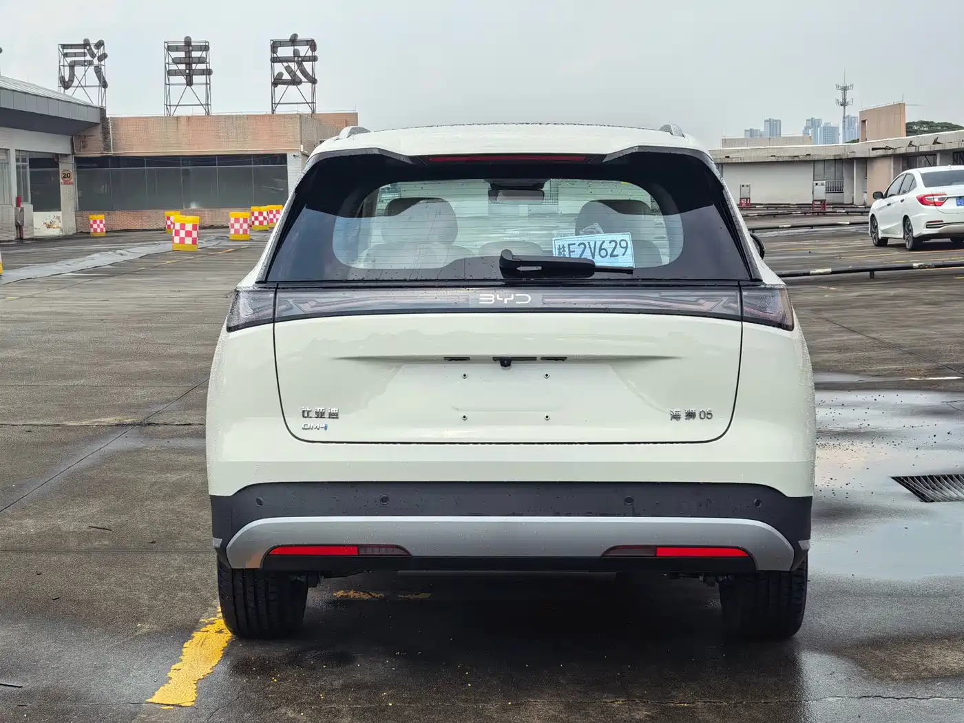 2026 BYD Seal 05 DM-i
