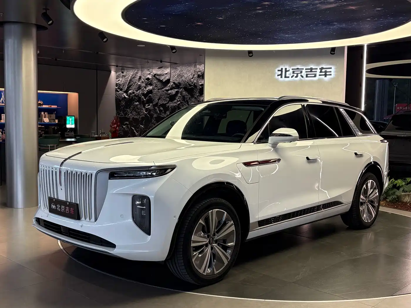 Similar car