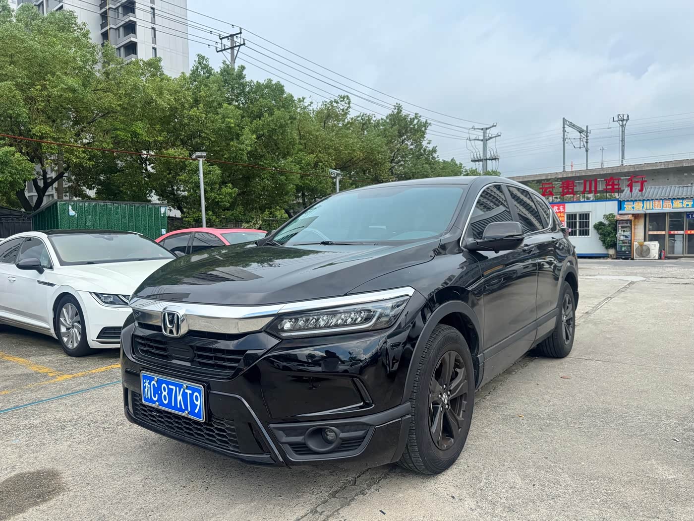 Honda Haoying