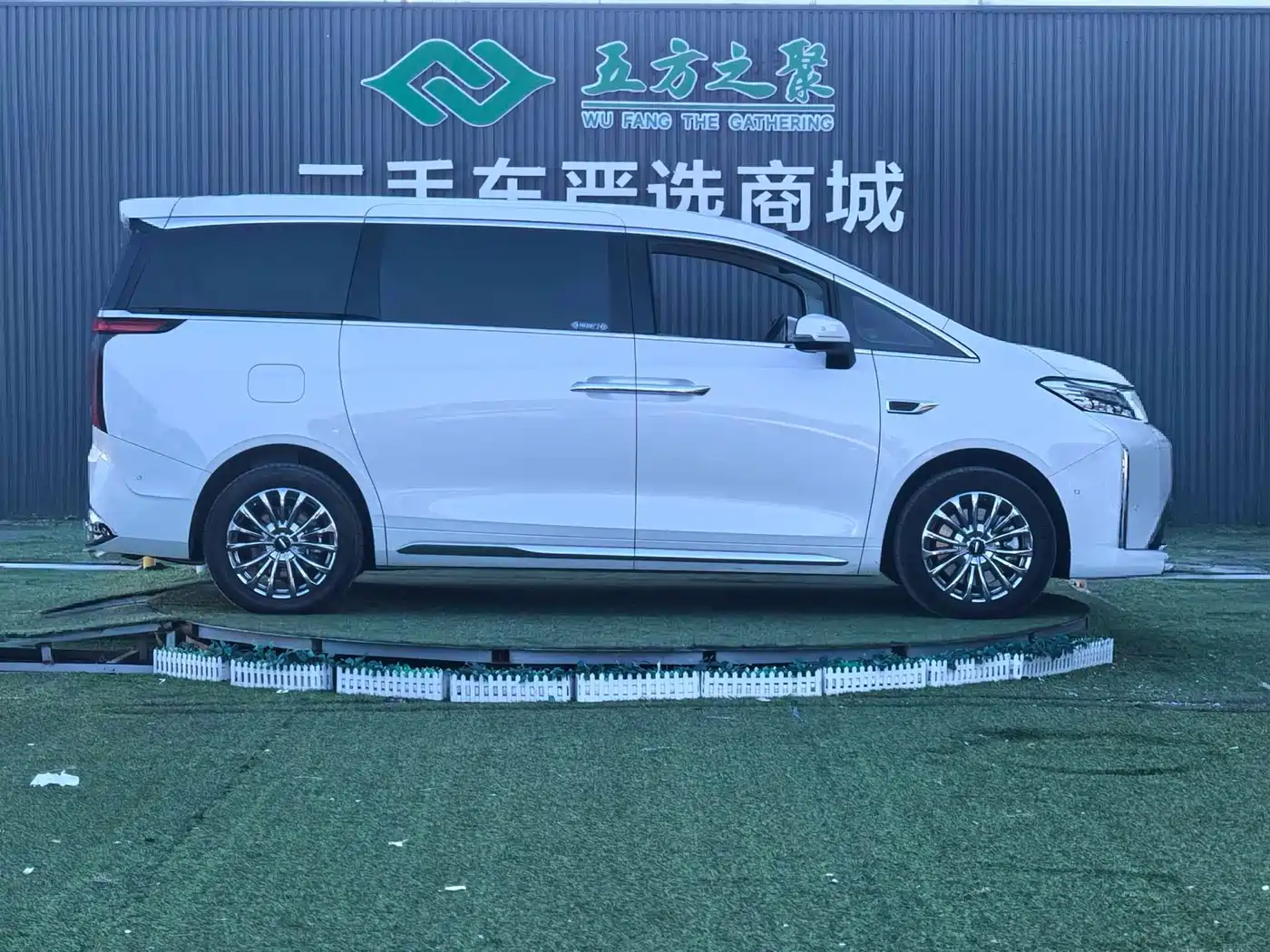 WEY Alpine 2025 2023 AWD Flagship