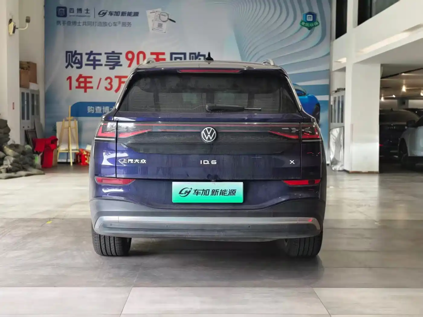 Volkswagen ID.6 X 2021 Pro Intelligent Long Range Edition фото 8