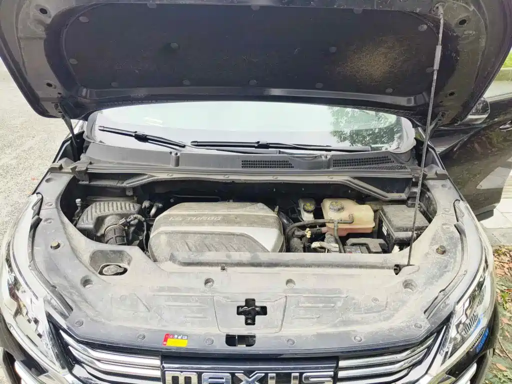 SAIC Maxus Maxus G50 2024 2023 Model PLUS 1.5T Happiness Recommended Auto Launch Edition