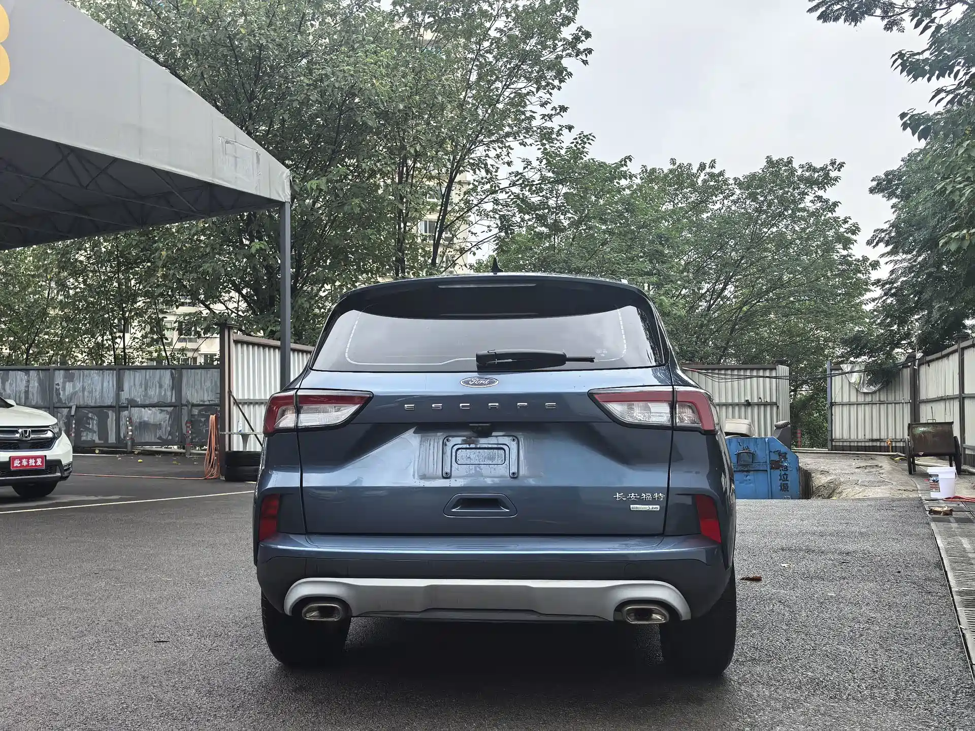 Photo 4 - Ford Escape