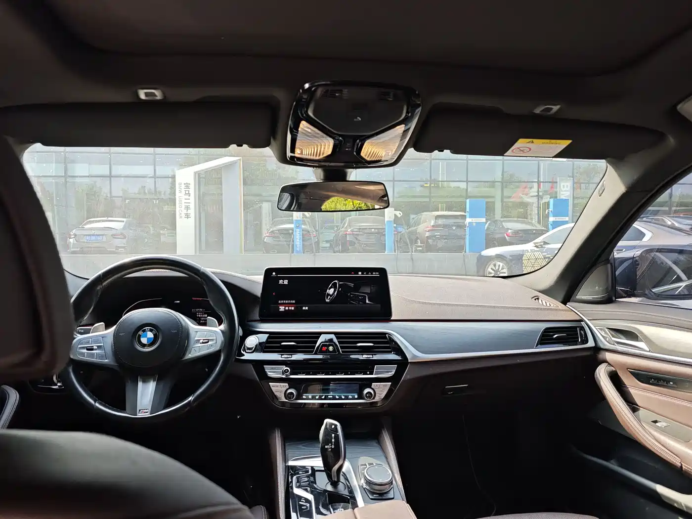 BMW 5 Series 2022 Model Third Facelift 530Li Premium M Sport Package фото 10