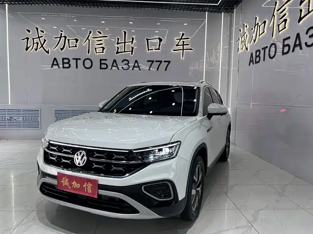 Volkswagen Tayron 2023