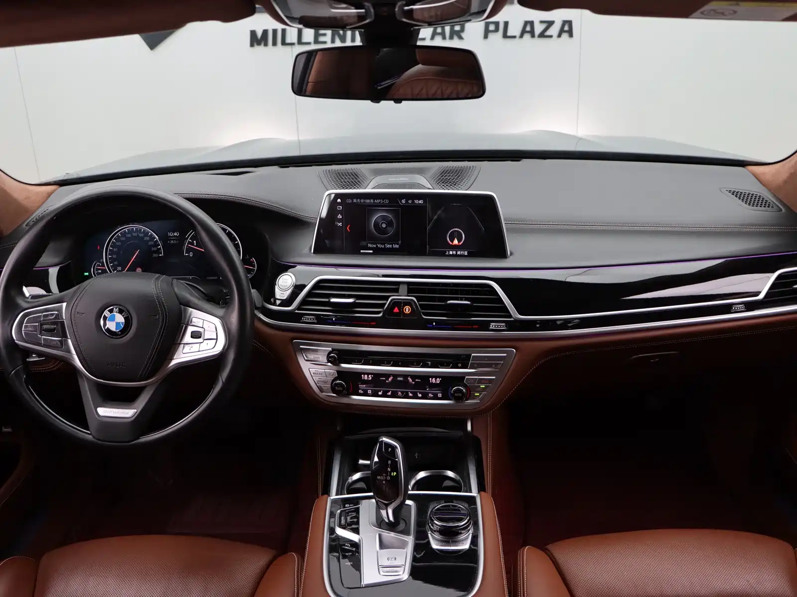 Фото 18 - BMW 7 Series