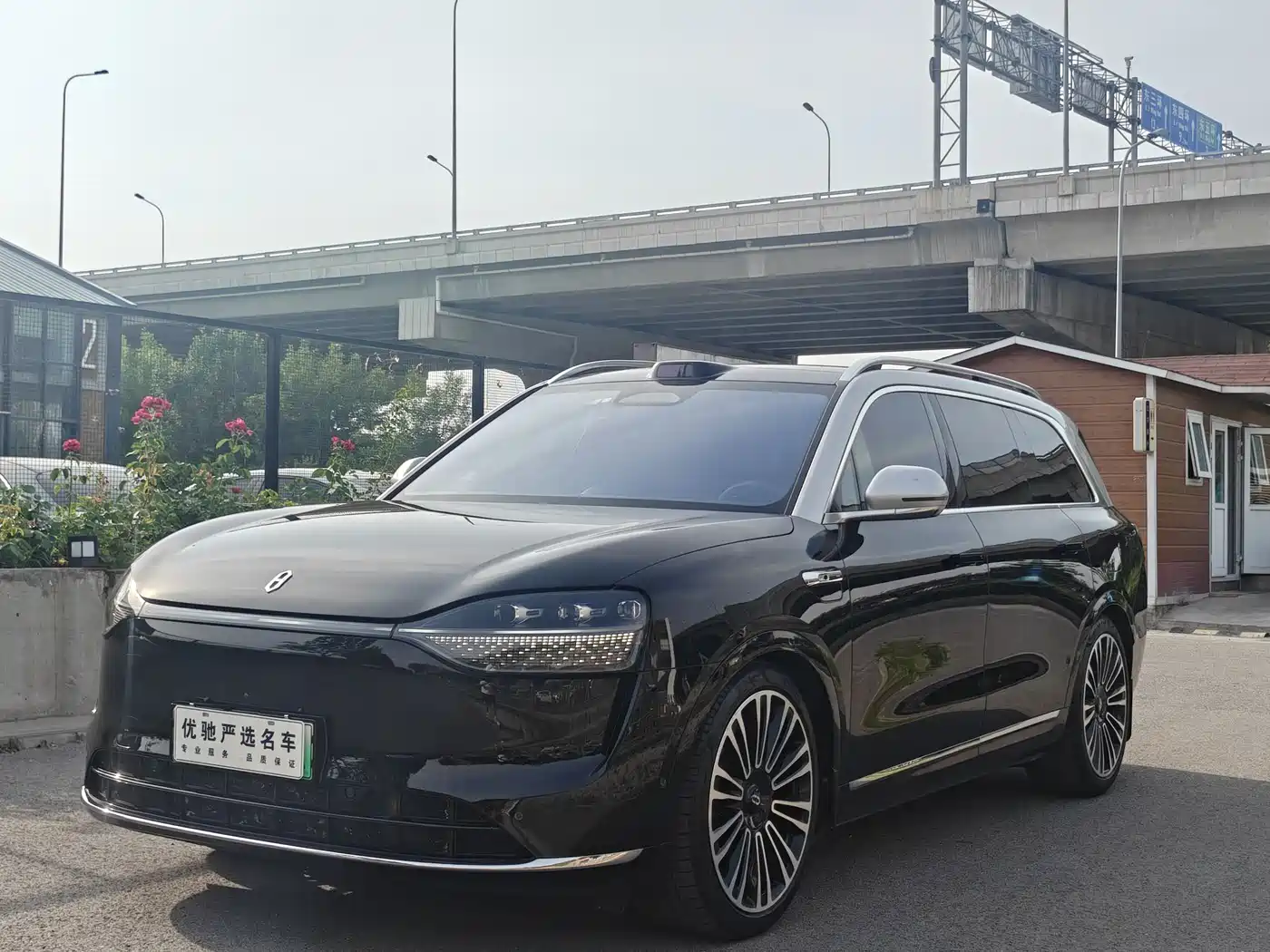 AITO Wenjie AITO M9 2024 Range Extender Ultra 52kWh 6-seater