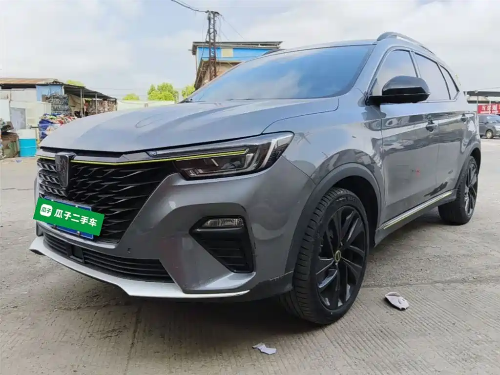 Roewe RX5 2020 PLUS 300TGI Auto Ali Guo Chao Ronglin Edition