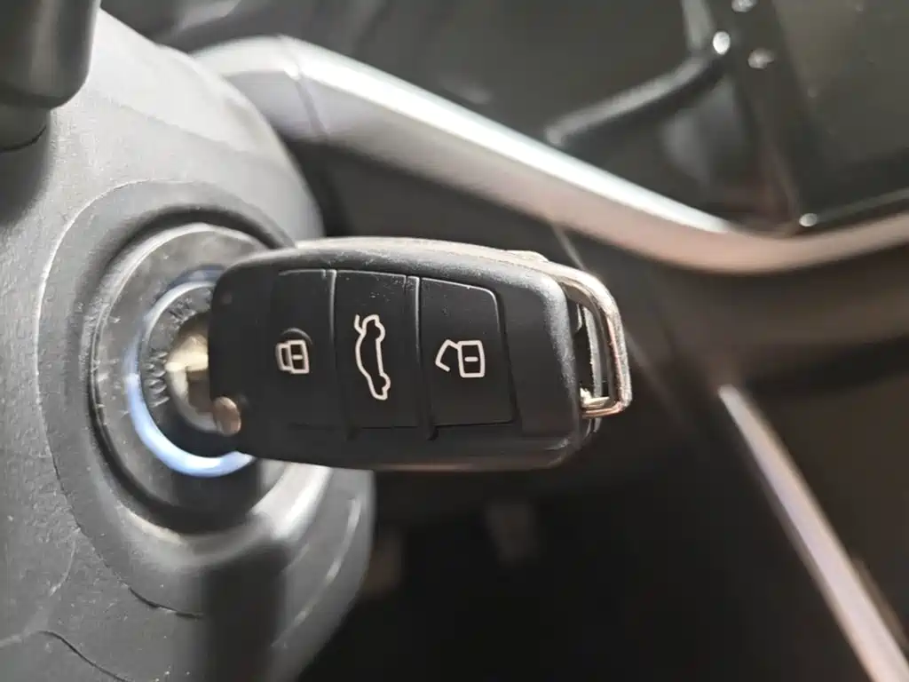 Chery Arrizo 5 2025 2024 1.5L CVT Trend