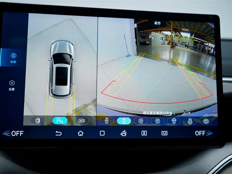 BYD Song PLUS PHEV 2021 DM-i 110KM Flagship фото 17