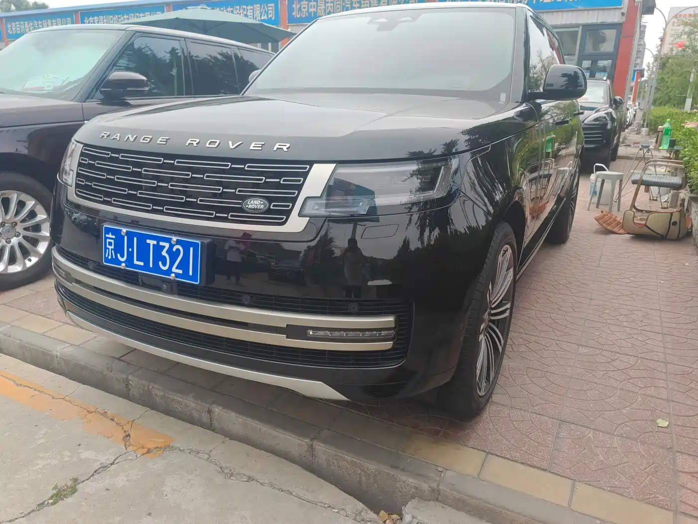 Land Rover Range Rover 2025 3.0 L6 400PS Flourishing Era Extended Wheelbase 7-Seater