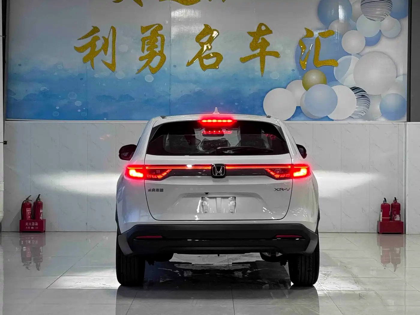 Honda XR-V 2026 2024 1.5L CVT Craze Edition
