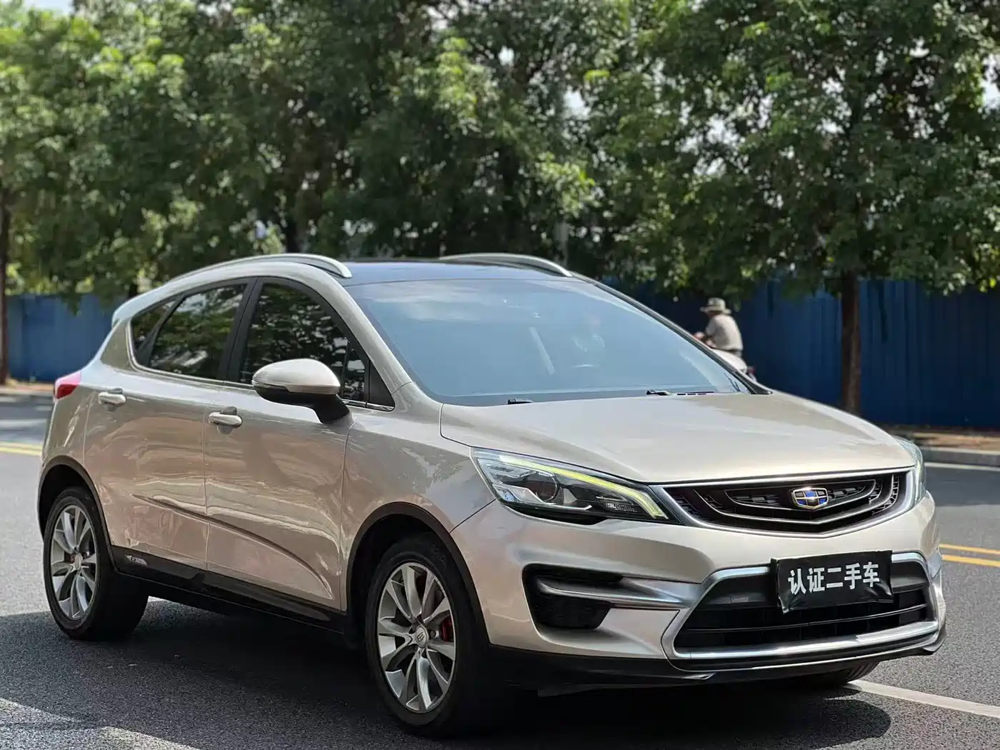 Photo 3 - Geely Emgrand GS