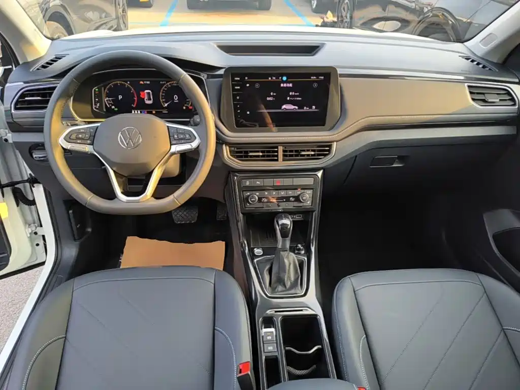 Volkswagen Tharu 2025 2026 New Sharp 300TSI Enjoyment Edition