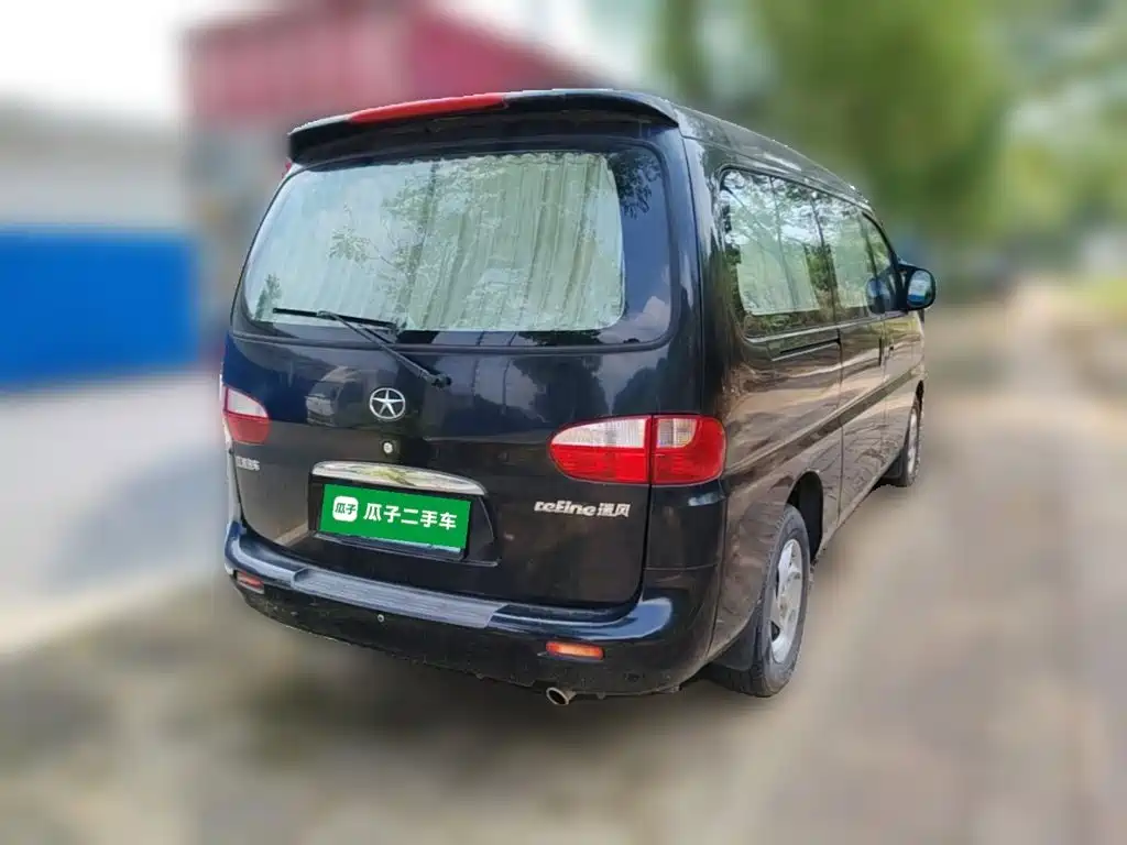 JAC Refine 2014 2011 Model 2.0L Shuttle Gasoline Comfort Edition HFC4GA3