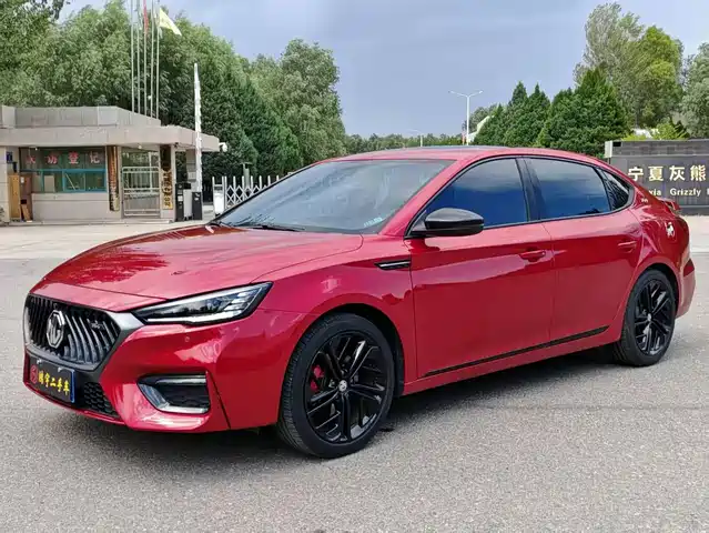MG 6 2021