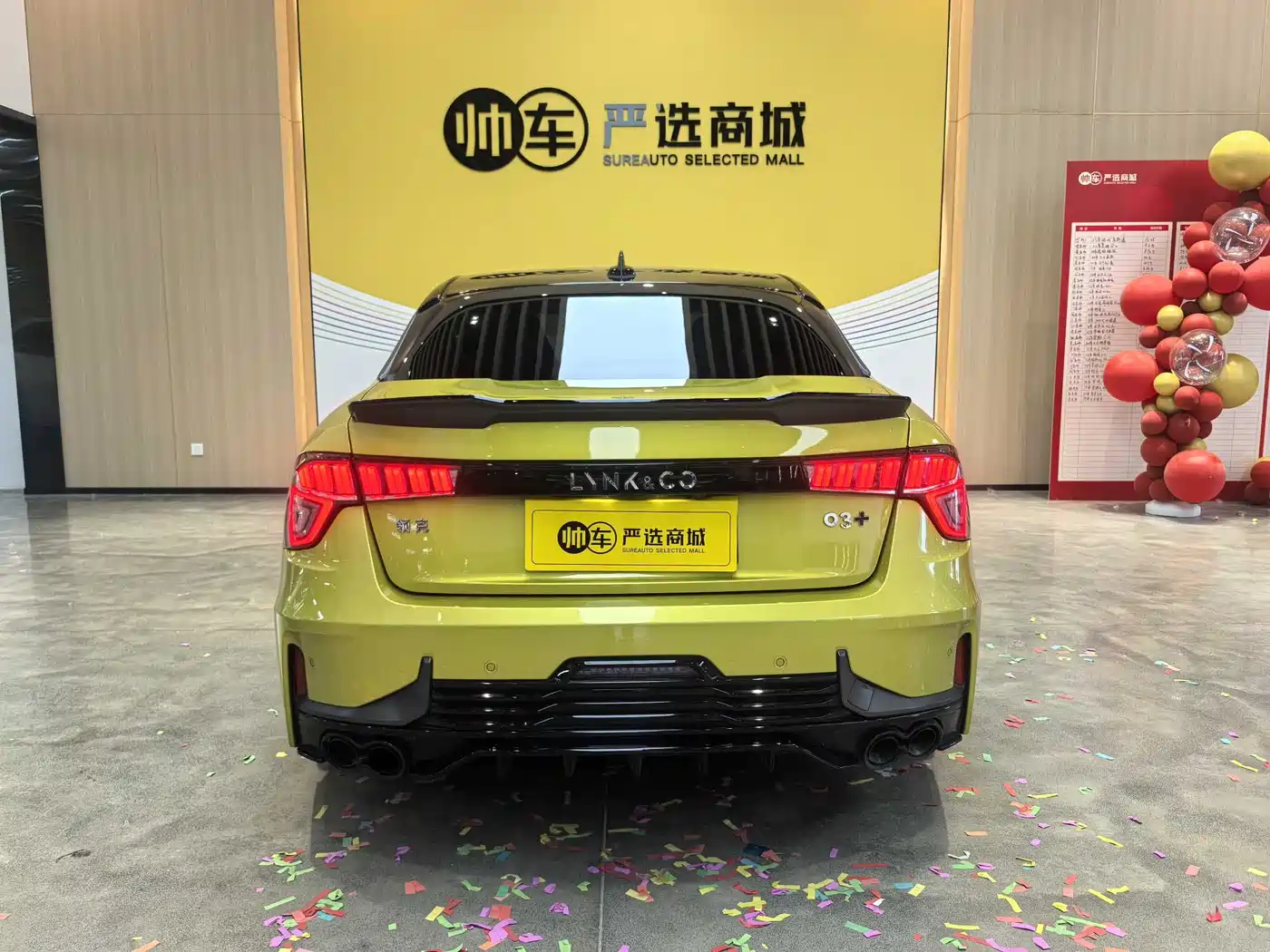 Lynk & Co 03 2021 03+ 2.0TD Auto Wind Rider Edition фото 4