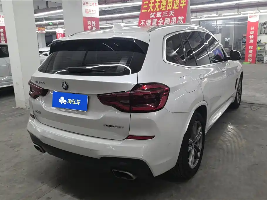 BMW X3 2021 Facelift xDrive28i M Sport Package фото 3