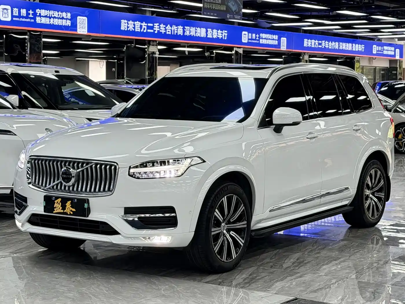 Volvo Volvo XC90 2022 B6 Smart Elegance Luxury 7-Seater