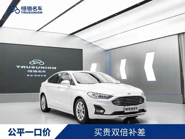Ford Mondeo 2020 EcoBoost 200 Fashion