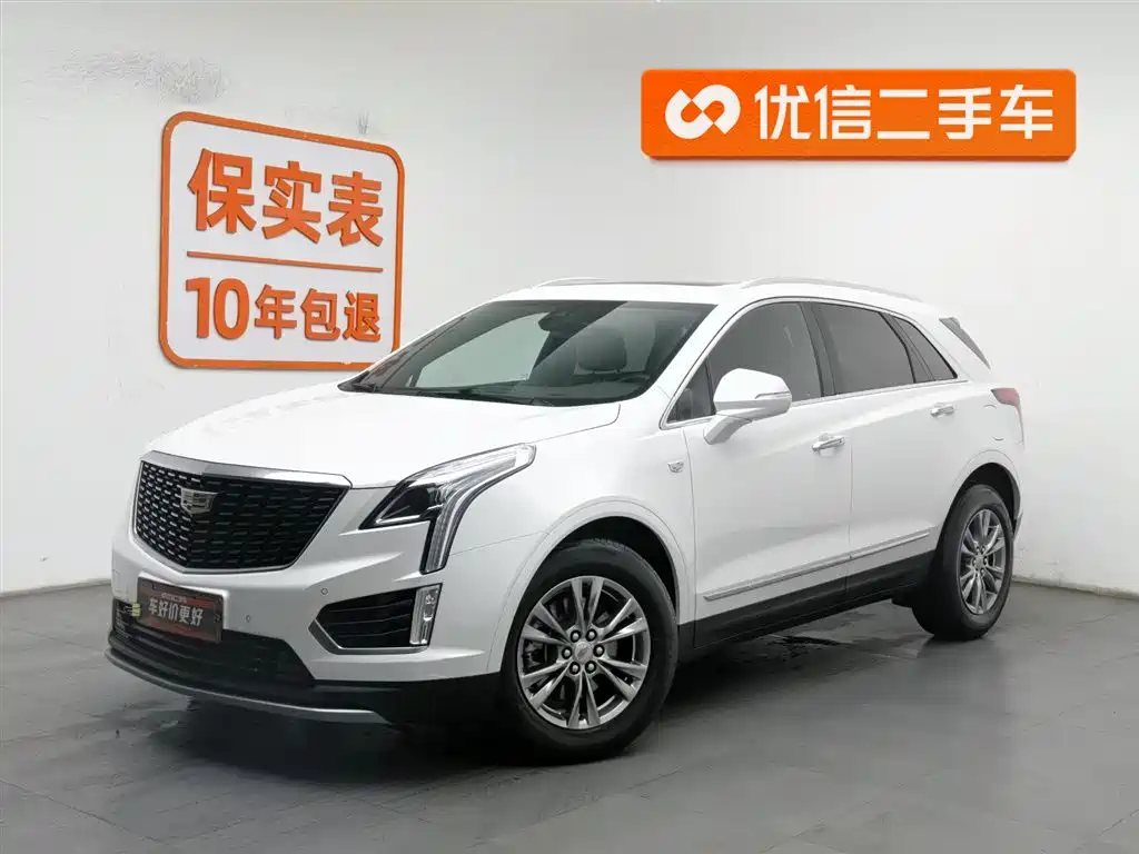 CADILLAC XT5