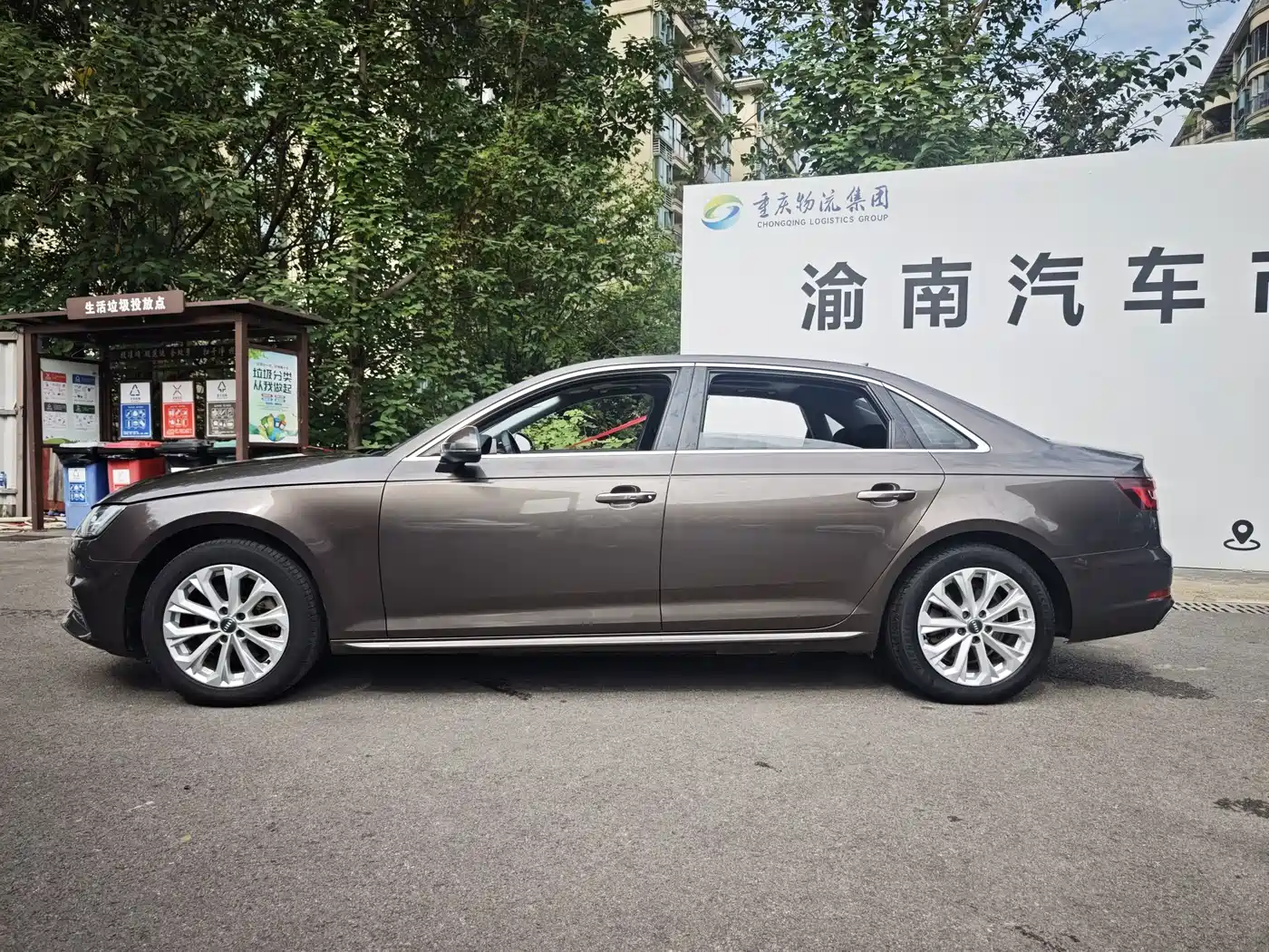 Фото 11 - Audi A4L