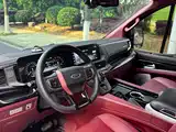 صورة 5 - Kedi Auto Kedidia