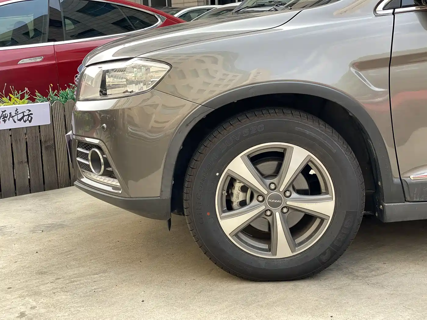 Haval H6 2014 Sport 2.4L Automatic Elite фото 11