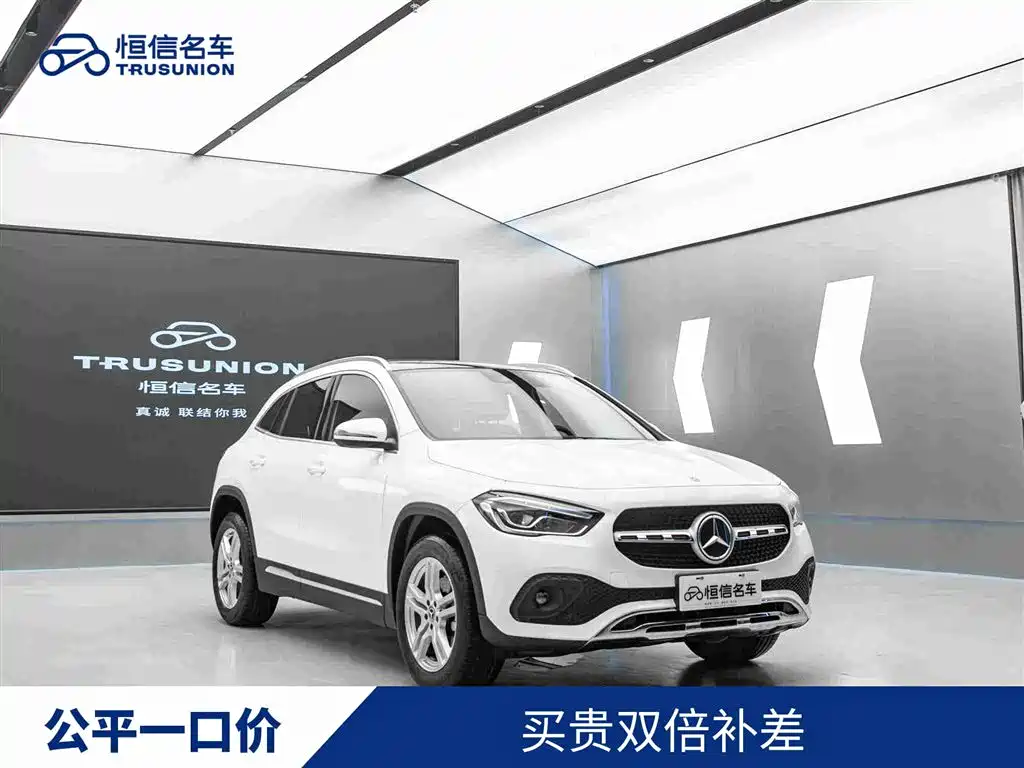 Mercedes-Benz GLA 2023 2023 GLA 200