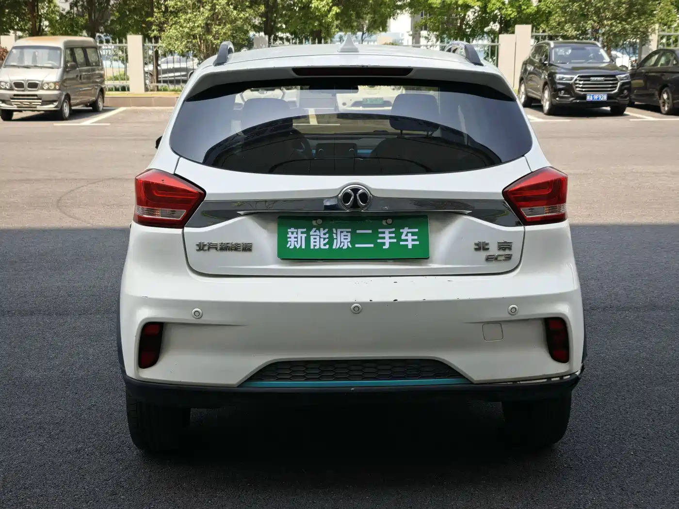 BAIC New Energy EC3 2020 2019 Agile Edition