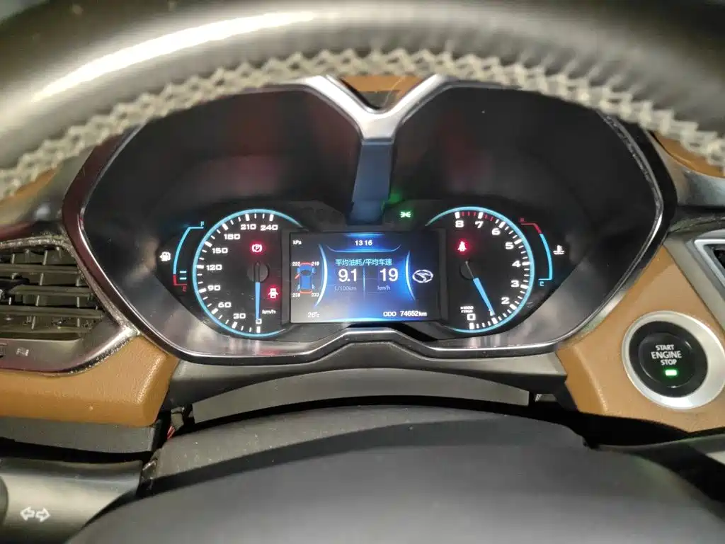 Soueast DX7 2016 2016 1.5T Manual Triumph Edition
