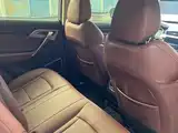 Photo 8 - Geely Atlas