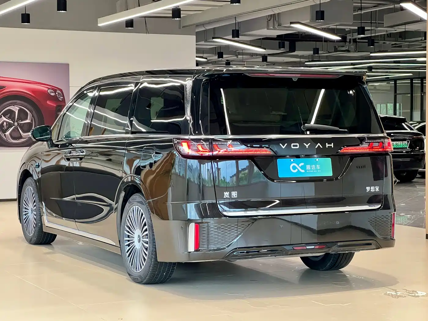 Voyah Auto Voyah Dreamer 2025 2025 Model PHEV 4WD Premium QianKun Edition