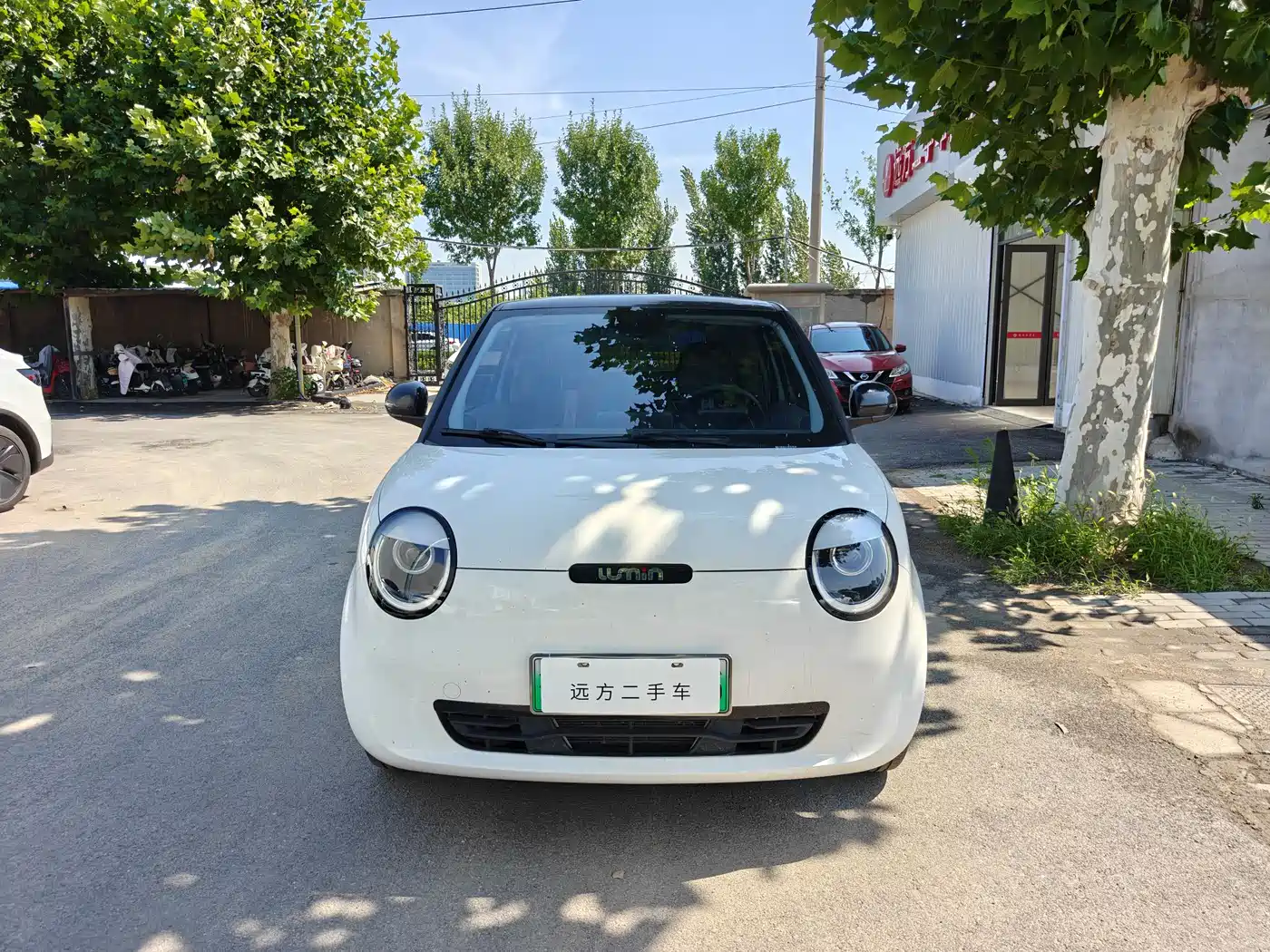 Цена и расчёт доставки
