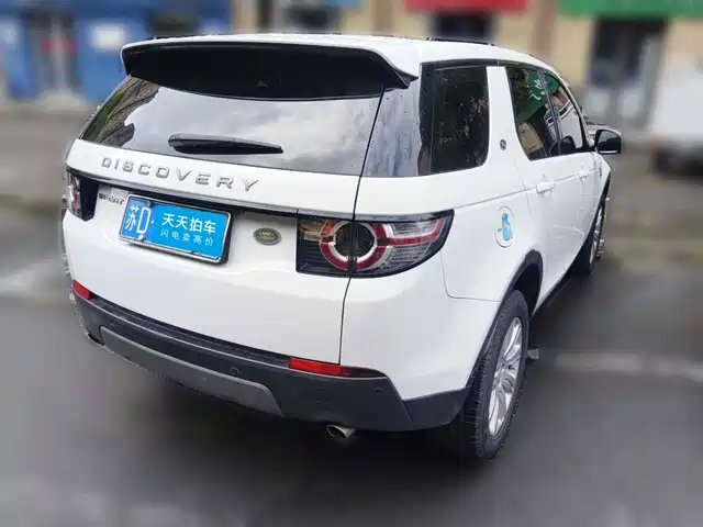 Land Rover Discovery Sport 2019 240PS SE Edition China V — фото 2