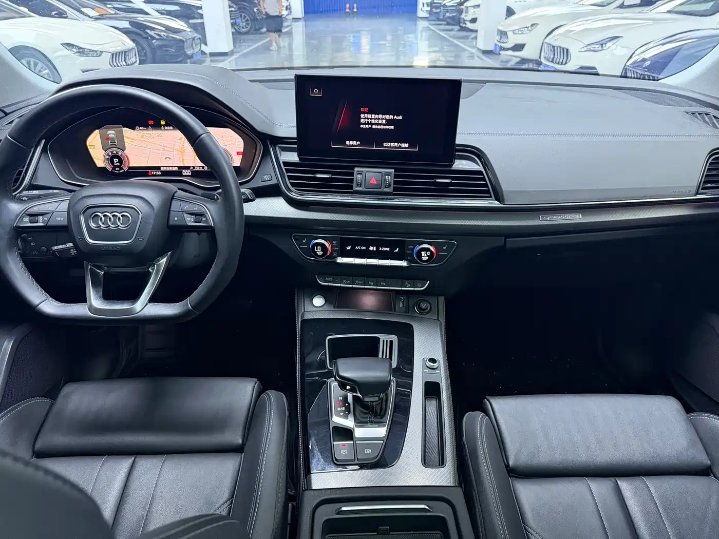 Audi Q5L 2022 40T Luxury Dynamic фото 10