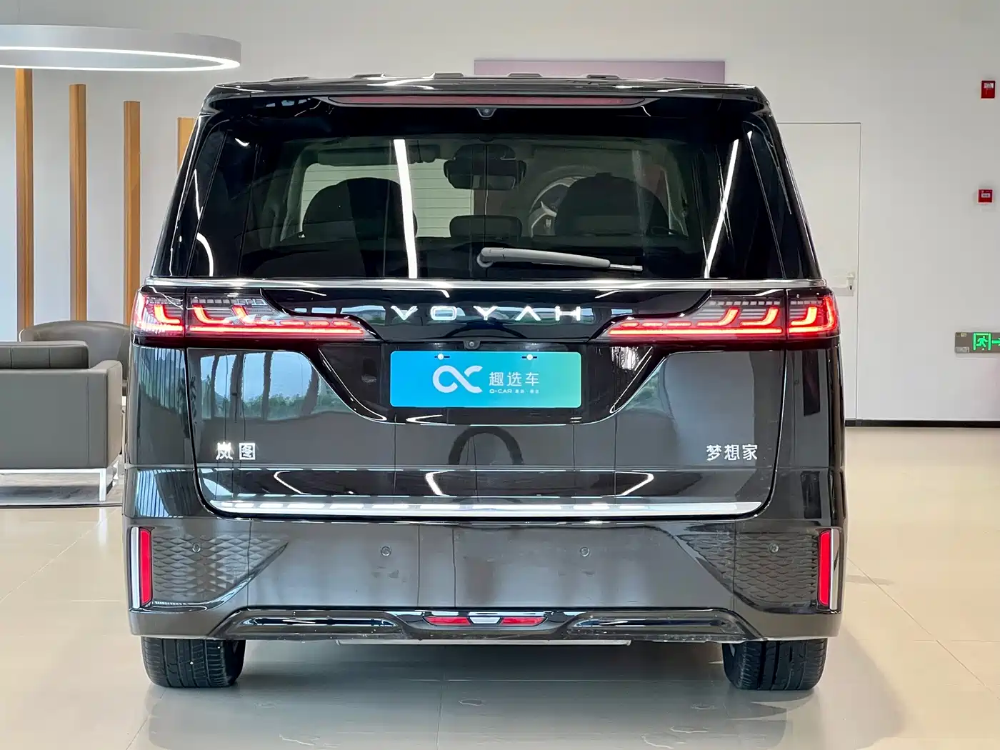 Voyah Auto Voyah Dreamer 2025 2025 Model PHEV 4WD Premium QianKun Edition