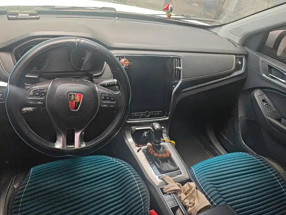 Photo 12 - Roewe RX5