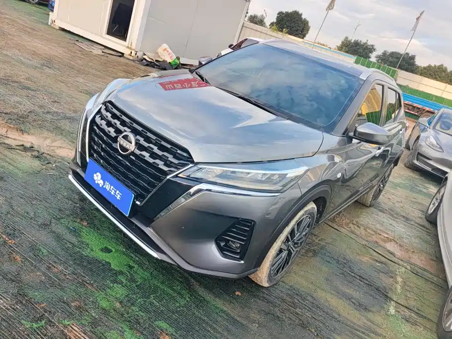 Nissan Kicks 2024 2023 Model Spirited 1.5L Dynamic Fashion Edition