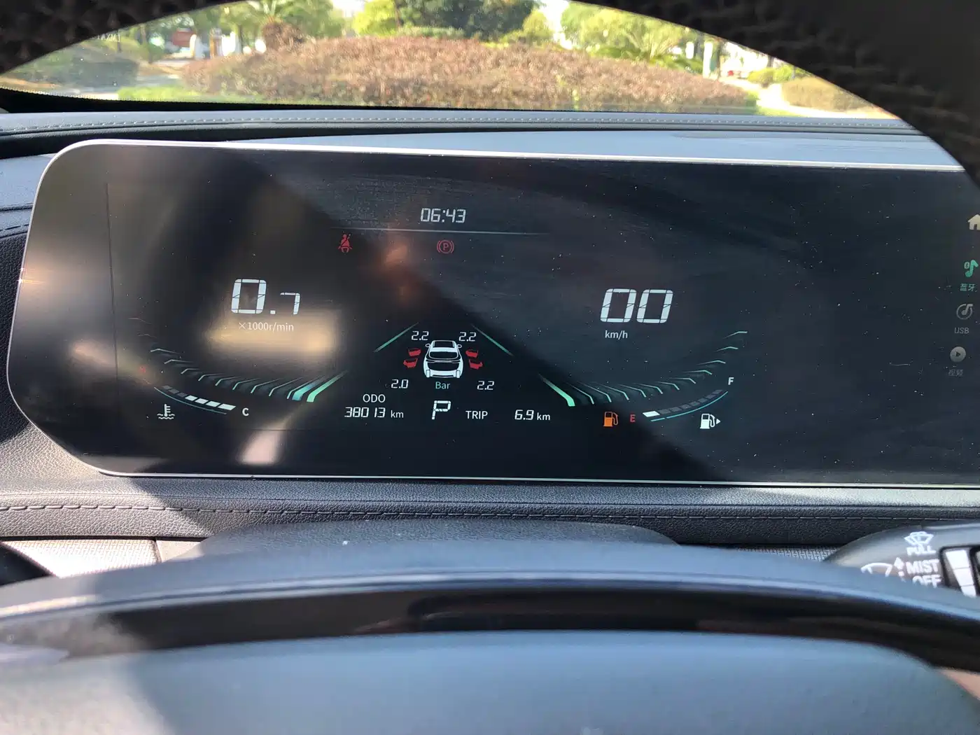 DONGFENG POPULAR T5 EVO