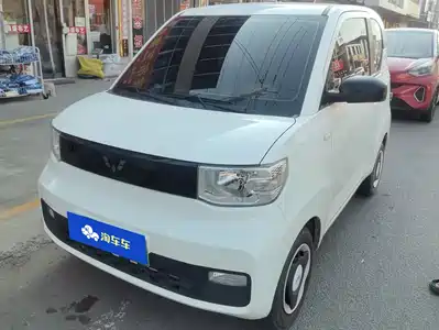 Wuling Hongguang MINI EV